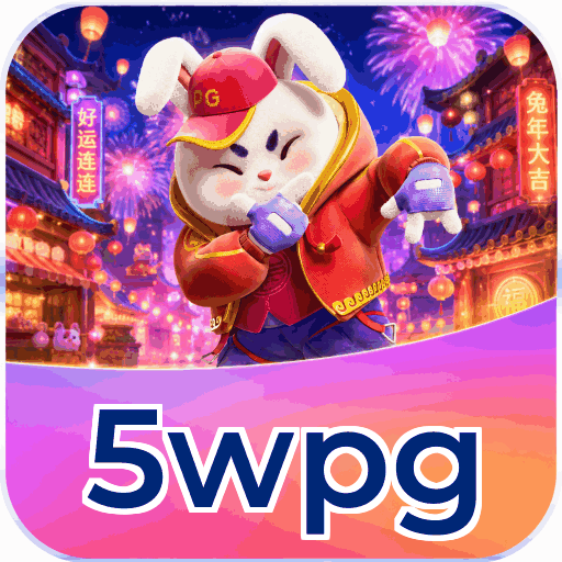 Mobile App Download